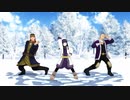 【金カムMMD】脱法ロック
