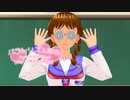 【MMD】パラレリズム恋心 performanced by 森中 紗彩