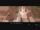 【ブルリフT】金城勇希とデート「星なら詳しいよ！」