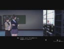 【ブルリフT】金城勇希とデート「この世界のお金」