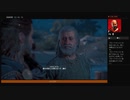 ⌘プレイアーカイブ⌘ ASSASSIN'S CREED: ODYSSEY-LEGACY OF THE FIRST BLADE: SHADOW HERITAGE- その13