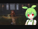 【ELDEN RING】エルデンリングずんだもんたん■63