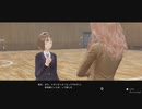 【ブルリフT】宮内伶那とデート「新体操」