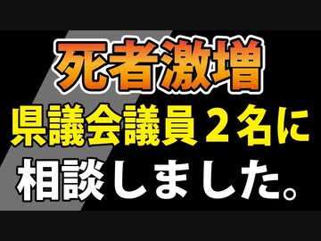 藤江、動きました。