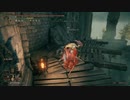 【エルデンリング】即死チェイン 王家のグレートソードで侵入15【ELDEN RING】