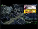 アラフィフのBBPS4動画229（デ・ネブラ大落片のα・B3）