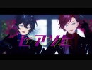 【にじさんじMMD】ヒアソビ【THRONZ】