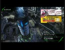 アラフィフのBBPS4動画230（デ・ネブラ大落片のβ・B4）