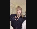 りょーかちゃん tiktok集