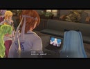 [創の軌跡]第38回(38-3) 宣戦布告