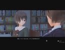 【ブルリフT】久野きららとデート「好きな本のクセが強いｗｗｗ」