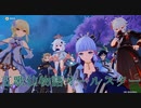 【原神】原神のんびり実況13【Genshin Impact】