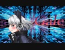 【Vtuber】Gale【Electronica】