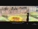 【ブルリフT】記憶の欠片「駒川詩」