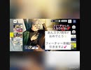 最推しスカウト引きます□