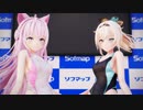 【MMD/紳士向け】ホ〇メンが某所にグラビア撮影に来ただけ…なのに【競泳水着チームver.】