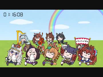 【たぬき(ウマ娘)】ヨーデル食べ放題