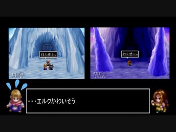 アークザラッドⅡ　封印縛りで闇黒の支配者を封印する　part35