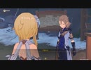原神　初見プレイ２　その131