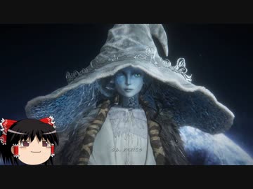 【エルデンリング】ゆっくり実況【ELDEN RING】エルデの獣（ラスボス）の攻略