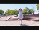 【もちお】世界の真ん中を歩く【踊ってみた】