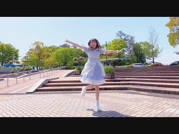 【もちお】世界の真ん中を歩く【踊ってみた】