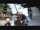 【刀剣乱舞】本歌が光の戦士になるようです　７【偽実況】