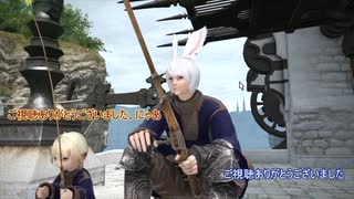 【刀剣乱舞】本歌が光の戦士になるようです　７【偽実況】