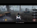 【第五人格】ホイサッサ(￣▽￣;)