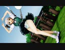 【MMD】愛言葉Ⅲ　足太ぺんたさんVer　魂魄妖夢　通常服【Ray-MMD1.52　ぱんつ注意】