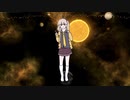 地球でおどる春日部つむぎ【ソフトウェアトーク劇場】