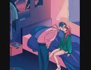 愛していた人