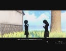 【ブルリフT】記憶の欠片「春日詩帆」