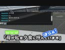 【APEX LEGENDS】チャットに可愛い海外ニキいたんだが