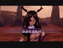 [FAIRY TAIL]第26回(26-1) 悪魔転生ネオミネルバ