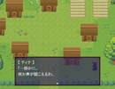【Emes Tag】願いの欠片の物語【プレイ動画】part71