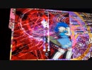 ｢実況｣天EXクリアしたので紺珠伝を魔理沙さんとクリアする１