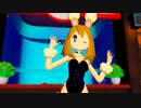 【ＭＭＤポケモン】ハルカで「踊」【紳士向け】