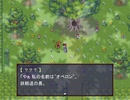 【Emes Tag】願いの欠片の物語【プレイ動画】part72