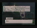 sc^信長の野望派だけどパチプロ風雲録５-青春篇-を初プレイ実況　１３４