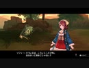 【実況？】ソフィーのアトリエDX やってみた　part 7