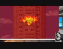 FF5　ピクセルリマスターしたよ_29　録画ミスして　フェニックスの塔