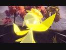 【実況】金塊を探す / Pokémon LEGENDS アルセウス【Part9】