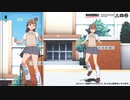 【とある紳士のトゥーンMMD】リクエスト制作♡♡♡♡♡