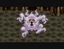 【DQ6】ドラクエ6実況プレイ64