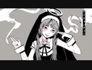 【GODの日なので】神っぽいな歌ってみた【らむね】