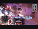 【シュネ_EX09】フリマ定住を目指すWLW_Part285【Ver5.34-B】