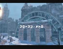 【実況】周りを巻き込んでを星のカービィディスカバリーやってみたPart16