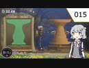【RFA】小春六花推しならスクワット part15