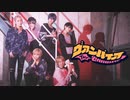 【aneあつこすあらん】ヴァンパイア 踊ってみた【へじみほぴの】